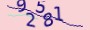 validcode