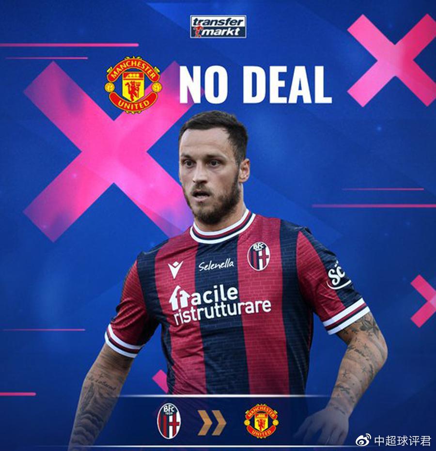 赛地聚焦：中超赛后热度飙升；曼联再遭质疑；赛场秩序良好；心理建设被强调的简单介绍