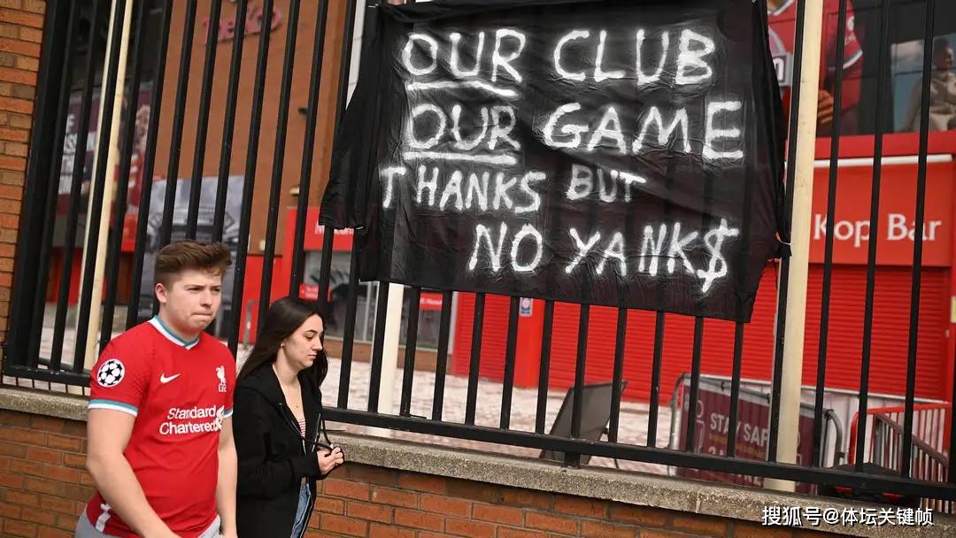 赛前欧超杯传出新动向，马德里竞技止住颓势，管理层表态：气氛紧张，团队化学反应显著(欧超杯2024亚特兰大最新消息)