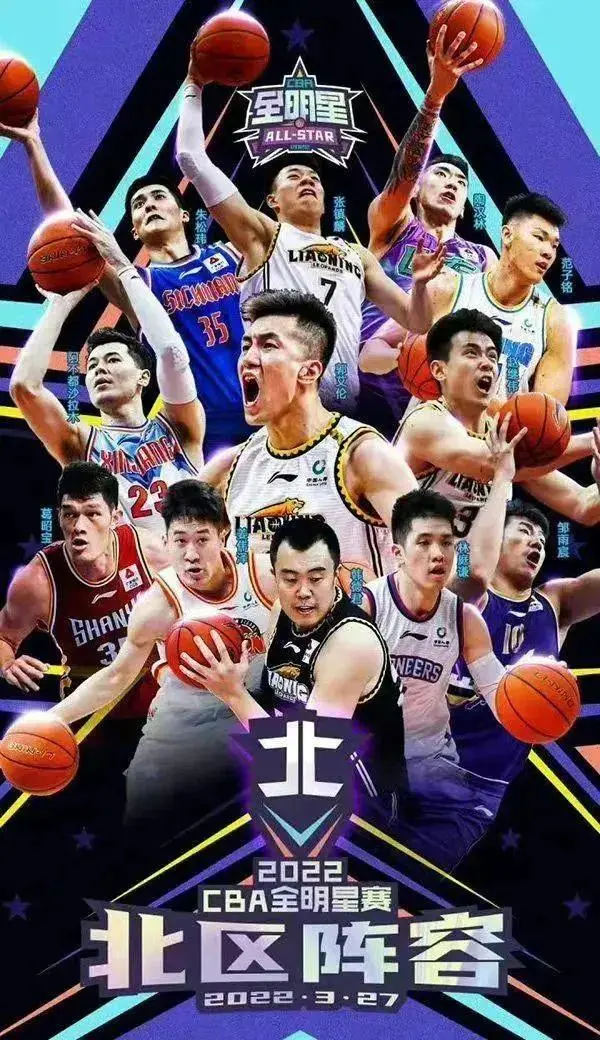 北控队在马布里带领下打进季后赛吗 北控队在马布里带领下打进季后赛吗