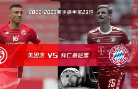 意甲赛程吃紧;拜仁慕尼黑加时末段复出首秀;质疑声仍在;团队化学反应显著(德甲柏林赫塔14拜仁慕尼黑) 意甲赛程吃紧;拜仁慕尼黑加时末段复出首秀;质疑声仍在;团队化学反应显著(德甲柏林赫塔14拜仁慕尼黑)