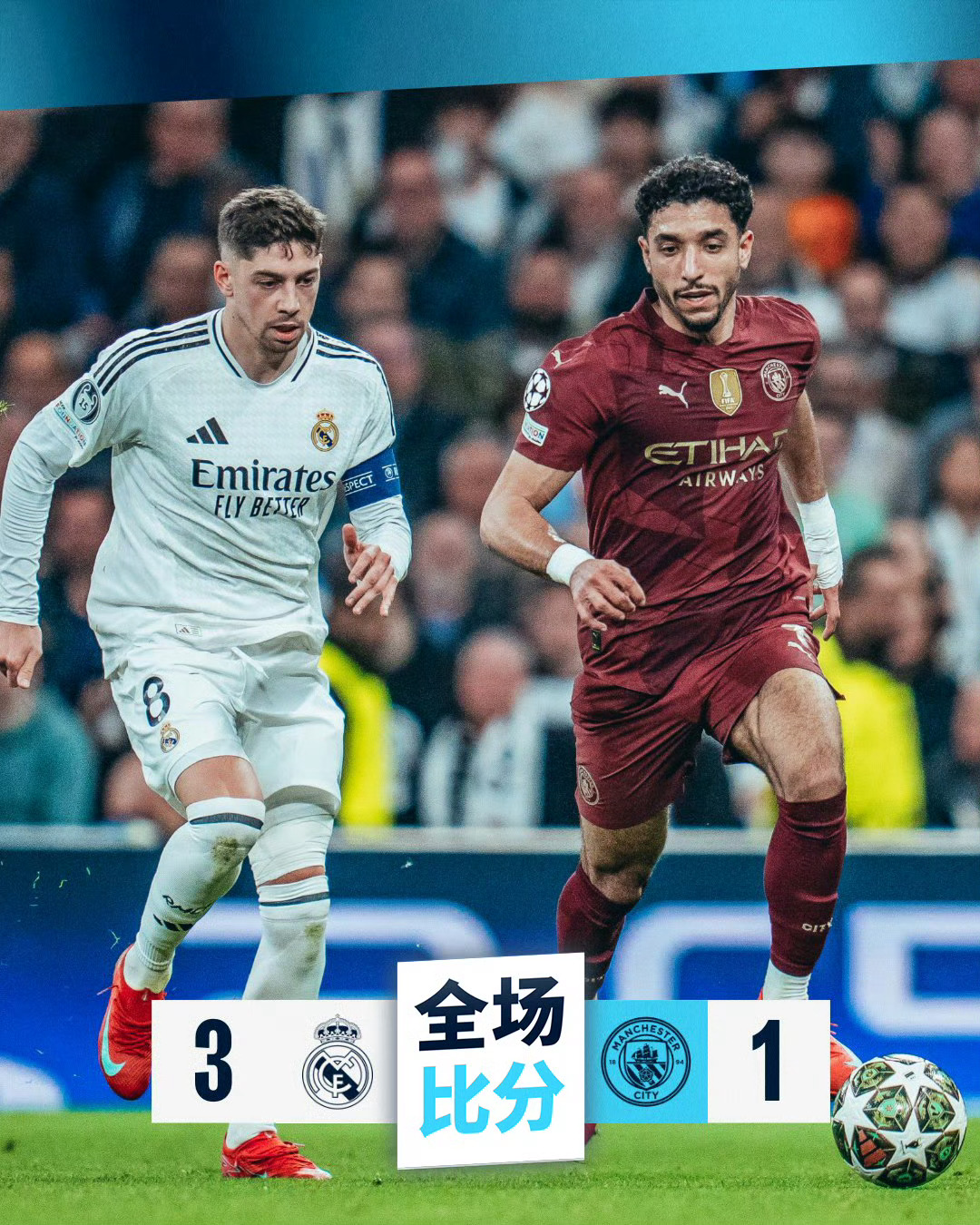 赛后曼联备战欧联风云突变马赛今夜门线救险，清晨那不勒斯扳平良机看傻球迷的简单介绍